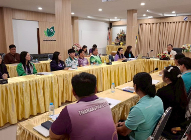 โครงการสนับสนุนการกระจายผลไม้เพื่อยกระดับราคาของสถาบันเกษตรกรจังหวัดน่าน ปี 2568 ... พารามิเตอร์รูปภาพ 1